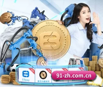 问鼎娱乐在线登录 APP